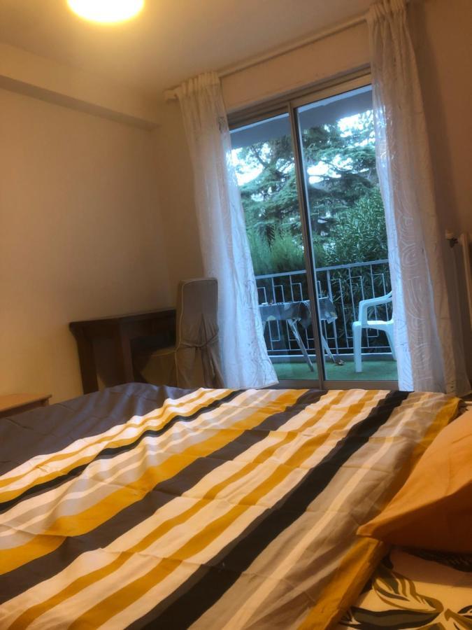 Chez Karine Et Vagner Homestay